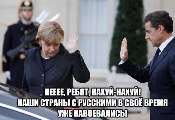 Приколы из сети