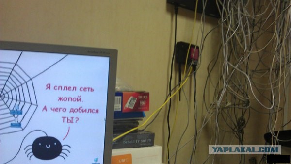 Системные администраторы познавшие дзен