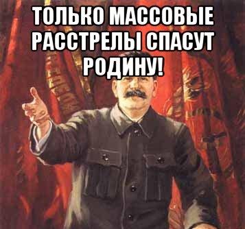 15 самых странных людей России