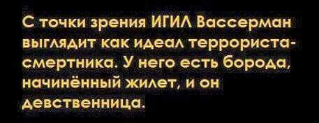 Злые шутки или минутка сарказма на ЯП-е, 16+