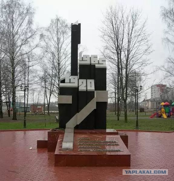 Решила ночью срезать путь через скверик