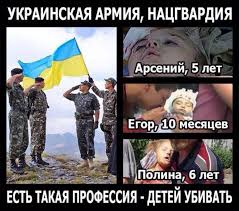 Дебальцево и окрестности, год спустя