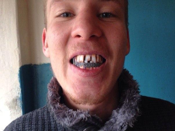 Ужасы и приколы из соцсетей 18+