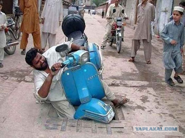 Показалось