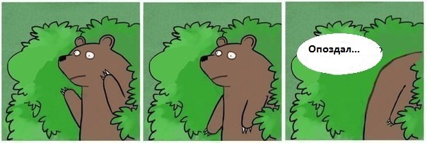 Секс по дружбе