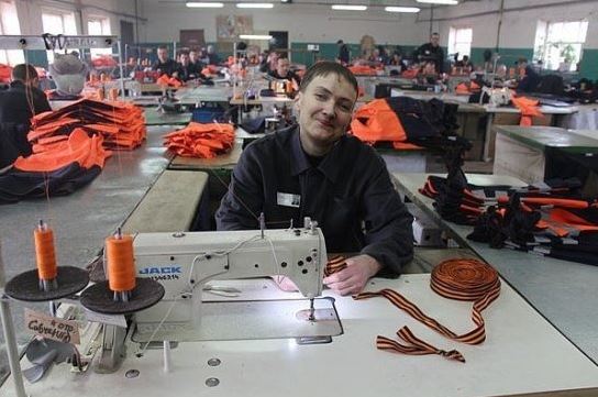 Приземлилась недолетчица. Савченко признали виновной