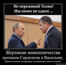 Васильевой вернули 325 млн и знаменитую квартиру в Молочном переулке