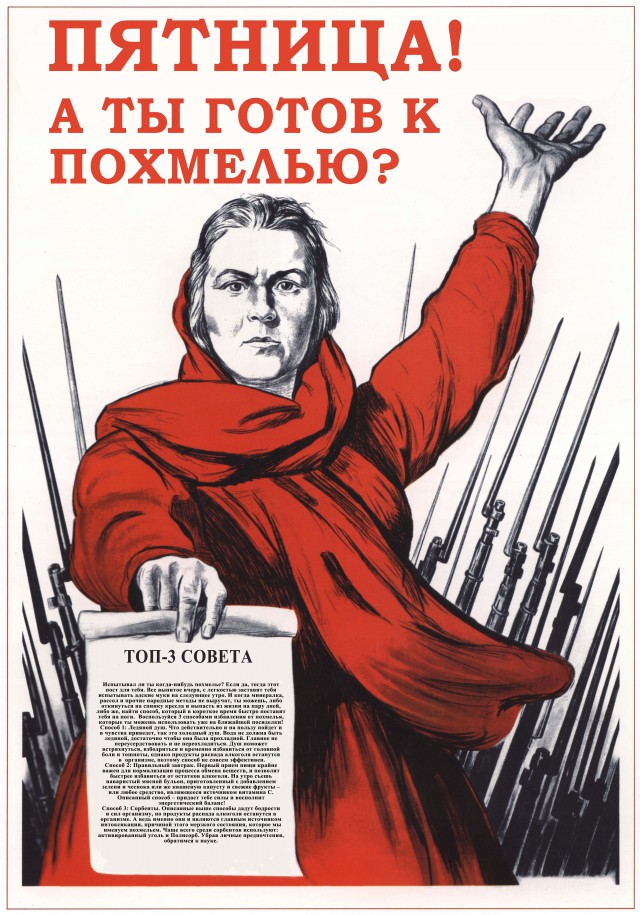 Вейперский клуб