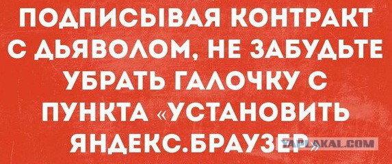 Подборка интересных и веселых картинок