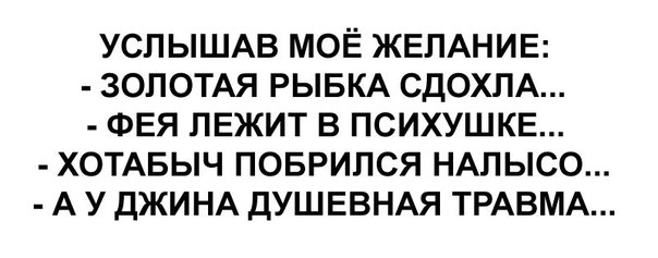 Картинки разные