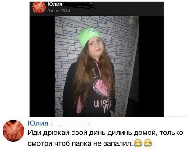 Ужасы и приколы из соцсетей 18+