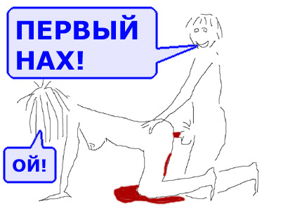 Газенваген