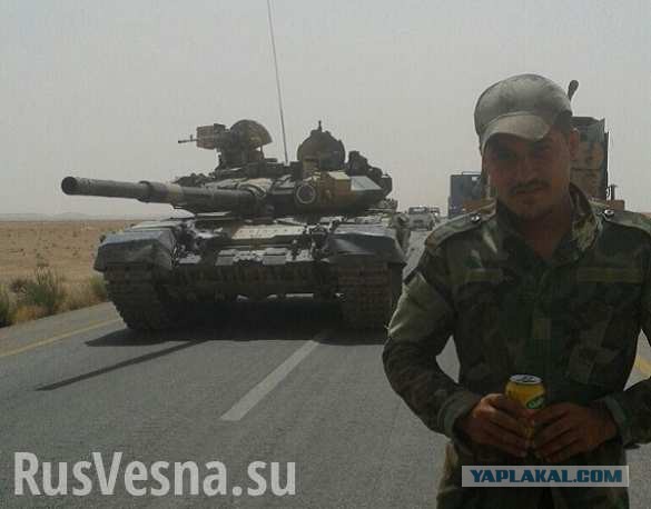 CNN: Россия нанесла первый авиаудар в Сирии