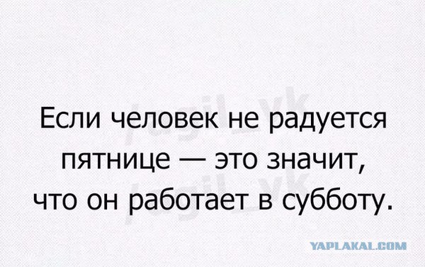 Всякое разное из интернета