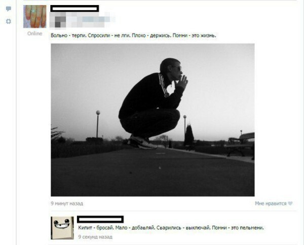 Ужасы и приколы из соцсетей 18+
