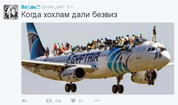 Одесса. Оккупация. Овощизация сознания