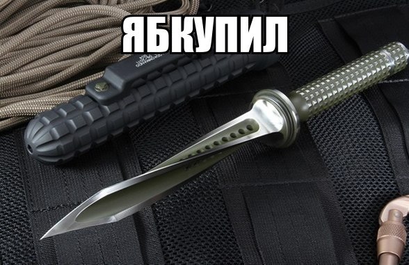 Необычные перочинные ножи