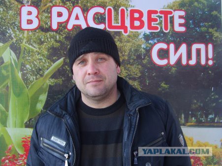 Когда Серёжа встретил Галю