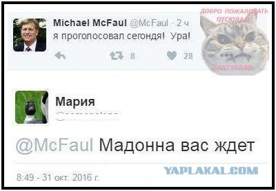 Смешные комментарии из социальных сетей 03.11.2016