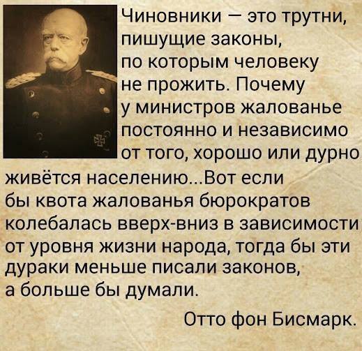 Всячина. Картинки и тексты картинками