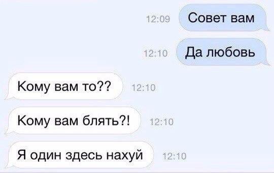 Смешные комментарии из социальных сетей 27.01.2017