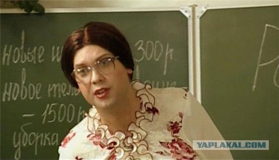 Побывала в простой школе. И не поверила своим глазам