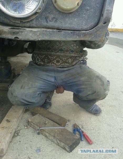 Остановись, воображение!