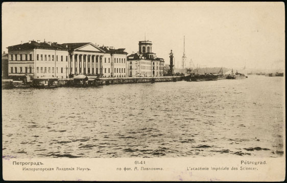 Старые города