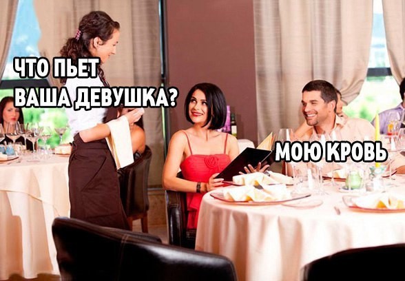 Алкогольный юмор 18+