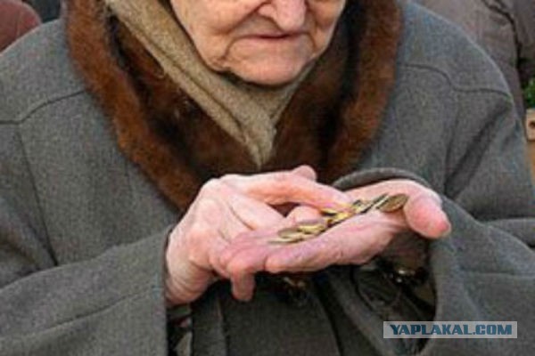 89-летняя путешественница из Сибири баба Лена отправилась в Доминикану