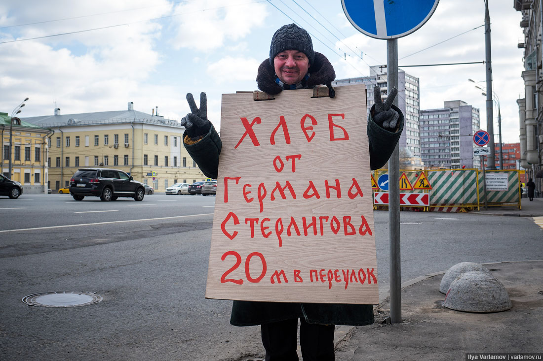 Смотреть Вход в джинсах воспрещен 6 мест, куда запрещено ходить в джинсах видео Смотреть Вход в джинсах воспрещен 6 мест, куда запрещено ходить в джинсах видео