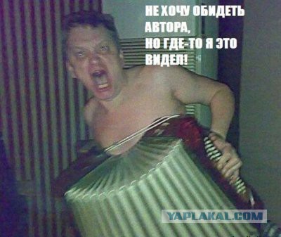 Всяко-разно оттуда