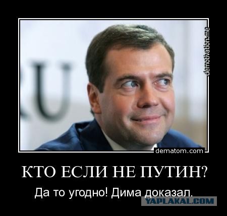 Путин пообещал подумать о выдвижении своей кандидатуры на выборах президента
