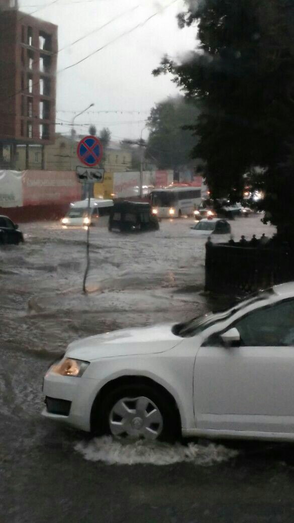 Уфа поплыла