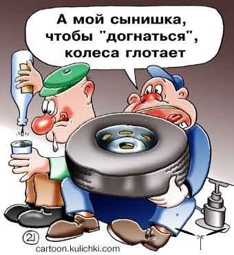 Подборка разных картинок