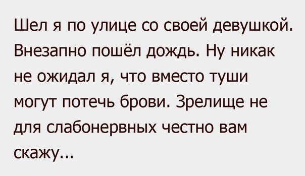 Подборка картинок