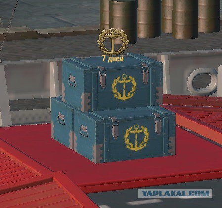 World of Warships - 4