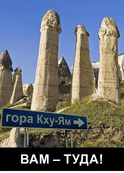 Украина хочет забрать у России Крымский мост