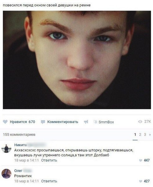 Не очень светлый и абсурдный юмор обо всём