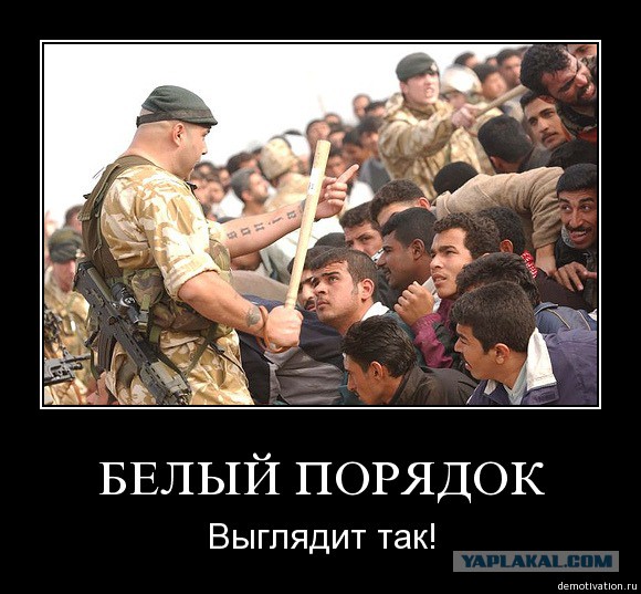 Спасённые нелегалы хотели захватить судно