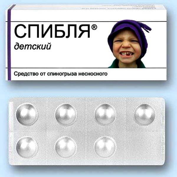 Немного картинок на этот вторник