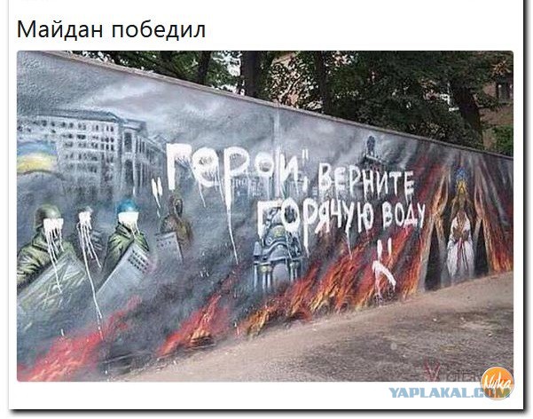Европа отказалась покупать алюминий у "Русала"