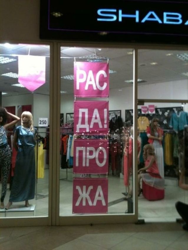 Лента прикольных картинок