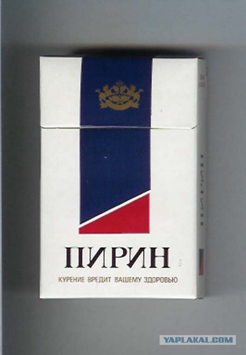 Курим "историю": болгарские сигареты TU-134