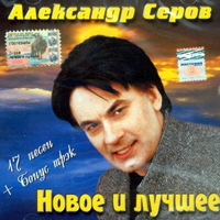 В общем в ВКонакте такая ситуация
