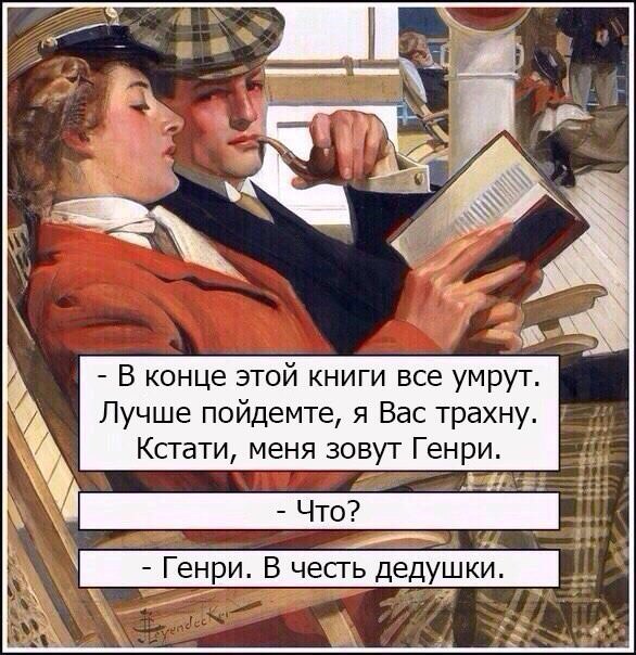 Немного картинок для настроения