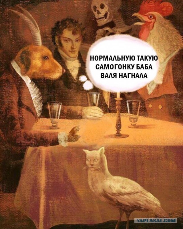 Картинки с претензией на юмор. Старые - 3