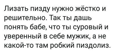 Знакомства В Павлограде Кому Нужен Пиздолиз