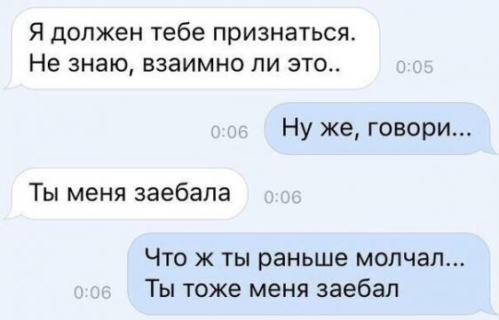 Немного картинок для настроения 22.05.20