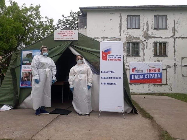 1-й день голосования